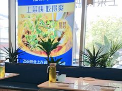 -兰湘子·湘菜小炒(长安万科广场店)