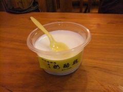 -奶酪魏(牛街总店)