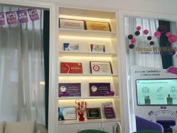 -万州华美紫馨整形美容医院