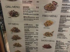 菜单-BHC炸鸡 (城山店)
