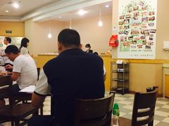 -爱康国宾体检中心(福田分院)