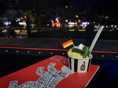-JW德国冻酸奶Frozen Yogurt(龙湖成都滨江天街店)