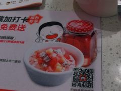 -江渔儿酸菜鱼(曜一城店)