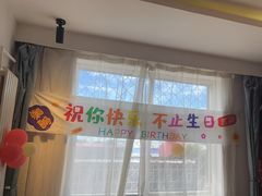 -涿掌柜·涿州宴