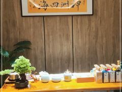 -神洲四海大酒楼(王府井澳门中心店)