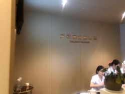 -郑州万安妇产医院