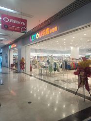 -乐友孕婴童(龙旗购物中心店)
