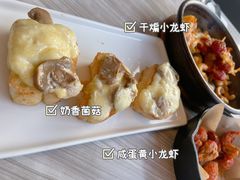 -必胜客(江南时代广场店)