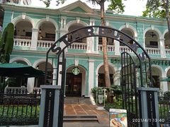 -星巴克臻选(广州沙面店)