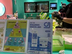 -gleeglee乐溢亦茶(合生汇店)