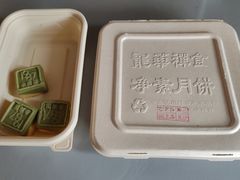 -龙华素斋(龙华路店)