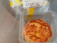 -鲍师傅糕点(西站店)
