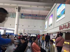 -绵阳南郊机场