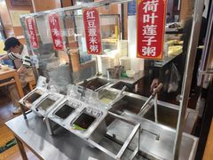-华天二友居肉饼(新街口店)