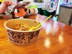 -丁家坡洋芋·观音桥好吃街A区(全国总店)