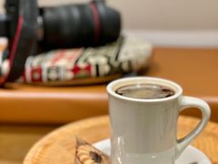 -FUN COFFEE