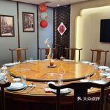 跨年订这全家人把我夸‼️包好吃的~  