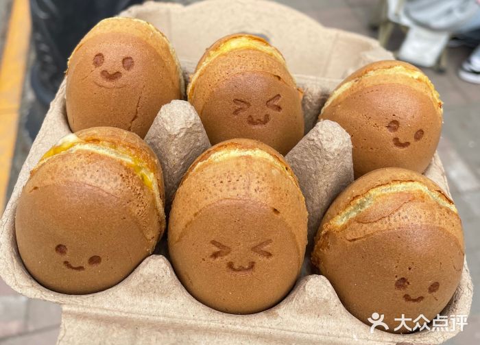 大象厨房(重庆道店)图片