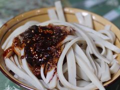 -曹凉粉(西正街店)