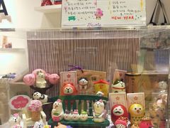 -诚品(信义店)
