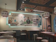 -老淮滨-蚌埠非遗小吃(淮河路店)
