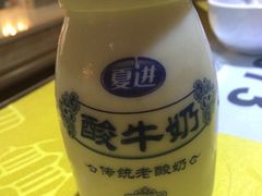 -老毛手抓·盐池滩羊非遗手抓(宁夏总店)