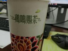 抹茶拿铁-鸡鸣赐茶(鸡鸣寺路店)