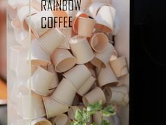 -black rainbow coffee