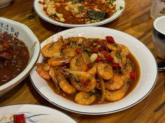 -小口味