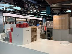 -Manner Coffee(芮欧百货店)