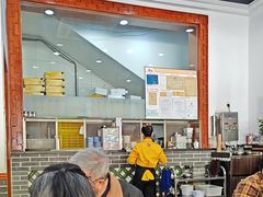 -民信老铺(人民路店)