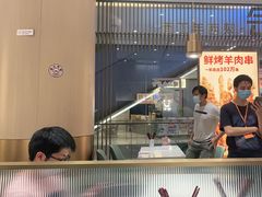 门面-老碗会·陕西手工面(前海世茂店)