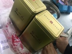 -北京张一元茶庄(黑龙江省旗舰店)