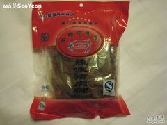 IMG_5395-黄胜记鼓浪屿肉松店(龙头路店)