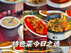 -外婆菜(江乡路店)
