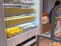 -好利来(熙地港店)