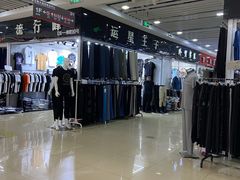 -万隆大胡同商业中心
