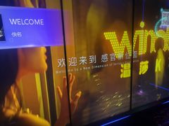 -温莎KTV(珠江路店)