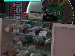 -上海哈尔滨食品厂(合生汇店)