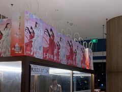 -奈雪的茶(漫广场店)