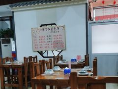 -石门豆腐王(红旗街店)