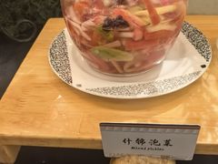 -西藏饭店·亚克·食光自助餐厅