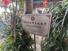 招牌铁炉功夫汤-铁炉农家菜馆