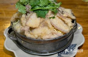 Sour Fermented Pork