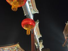 -德云社三庆园