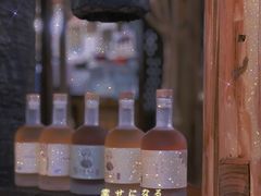 -苗湘食府(十年店)