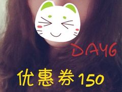 -上海华安整形外科门诊部