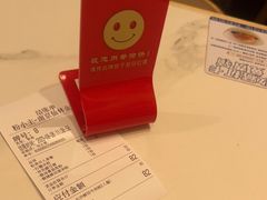 -粉小主·贵州酸汤牛肉粉(南京仙林金鹰店)