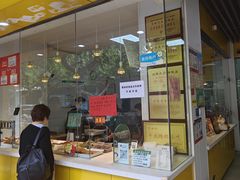 -竺桥兄弟烤鸭(总店)