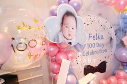 点击看大图 -瑞贝生日派对宝宝宴策划